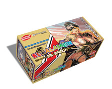 El Alamein Board Game