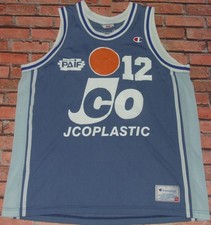 JCOPLASTIC BATTIPAGLIA n°12