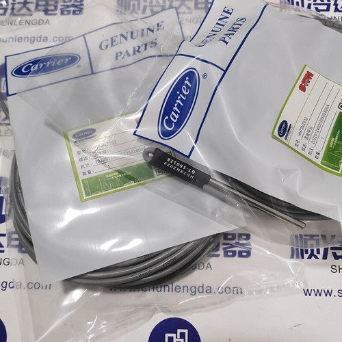 1pz nuovo porta climatizzatore - 1pz,