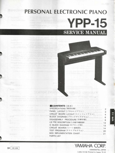 Pianoforte elettrico personale