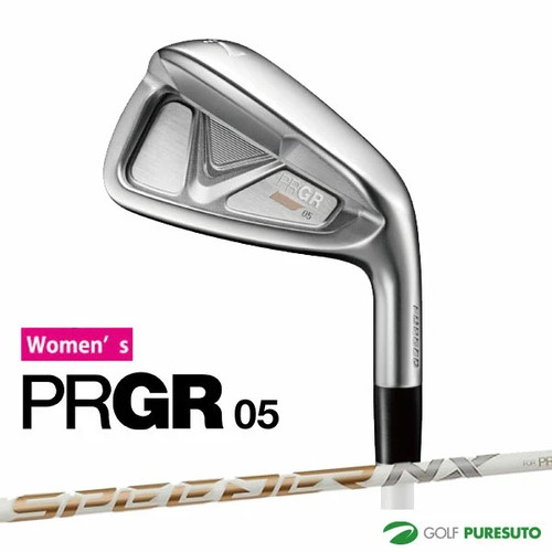 Prgr set ferri stiro - set,