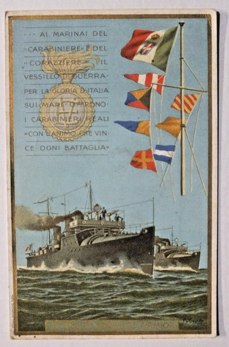 263v arma dei carabinieri - 263v-arma,