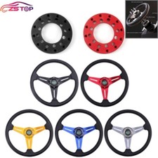 Aluminum 14" Steering Wheel/
