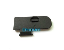 Nuovo copri batteria porta