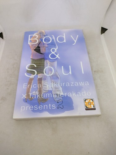 Manga body soul goen - soul, 2