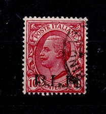 Regno d'Italia B.L.P. 1922 centesimi 10 rosa n. 5 Usato