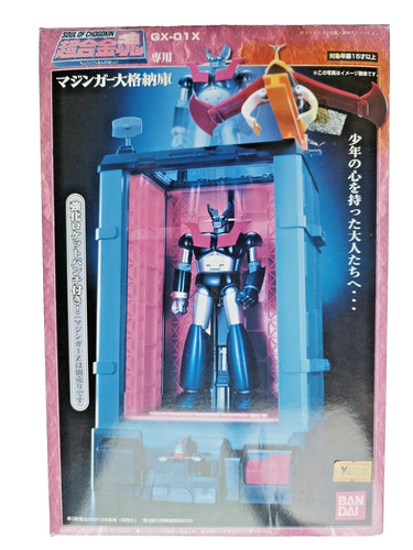 Bandai gx01x soul chogokin - of,