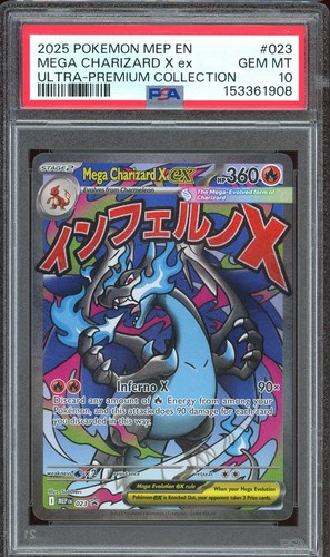 Psa gem mint promo mega - psa, 10