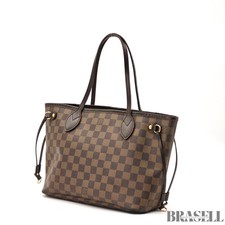 Borsa tote Louis Vuitton
