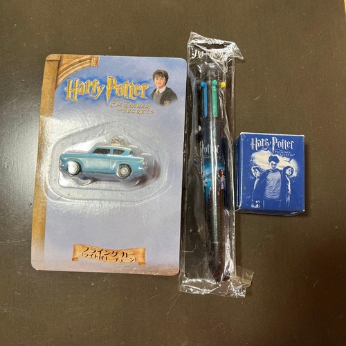 Harry potter goods - 3,