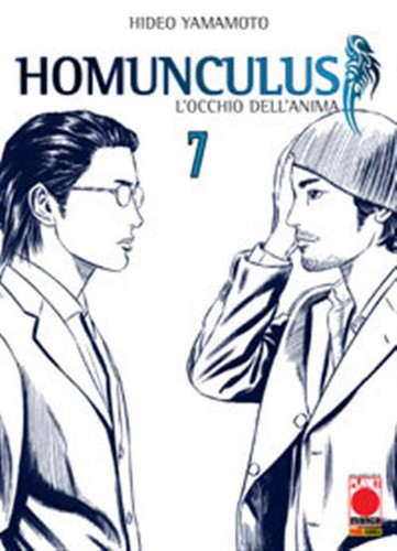 Homunculus seconda - homunculus,