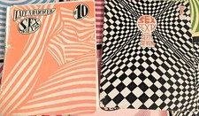 Lot 2 Vintage SEX To SEXTY