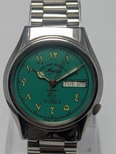 Orologio West End Co Sowar