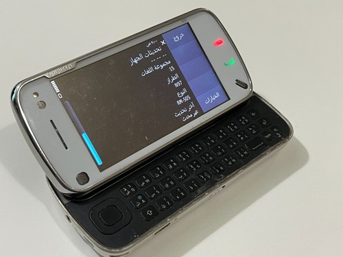 Nokia n97 smartphone - n97-1,