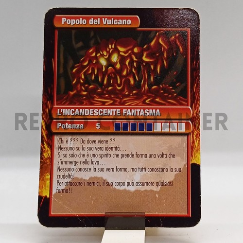 Gormiti vintage card prima - vintage,