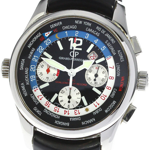 Girard perregaux world - ww.tc,