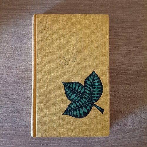 Charlotte bronte jane eyre - charlotte, ''