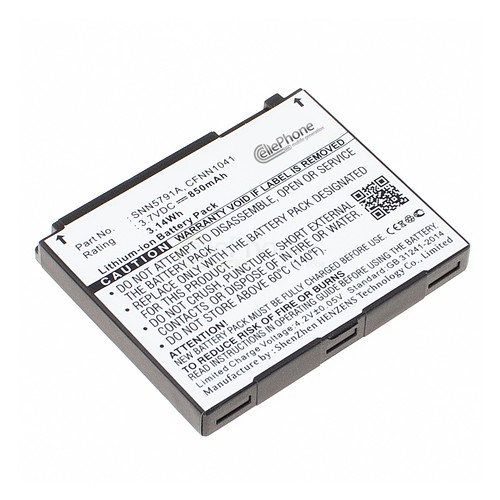 Batteria li ion - 3,7, v
