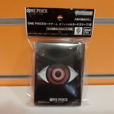 One Piece Card Game - Bustine