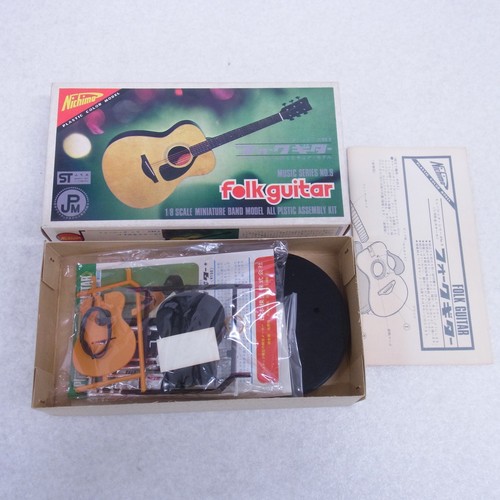 Chitarra folk vintage nichimo - chitarra,