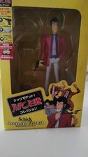 Banpresto Lupin the 3rd Giacca