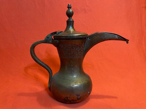 Antica brocca - antica, ottomana