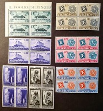 Repubblica 1951 MNH quartine