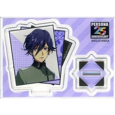 Revelations: Persona