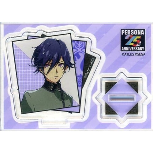 Revelations persona - revelations:,