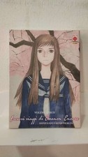 I NUOVI VIAGGI DI EMANON-ENCORE- Volume Unico - di: Shinji Kajio - Panini Comics
