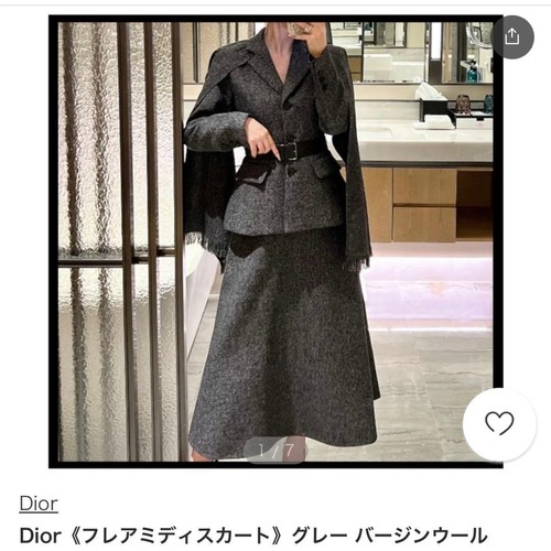 Used dior verygood - dior,