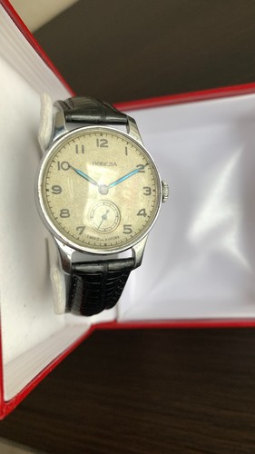 1950 pobeda 2602 - 1950,