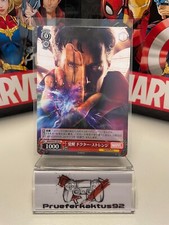 Bianco nero Marvel Premium Dr