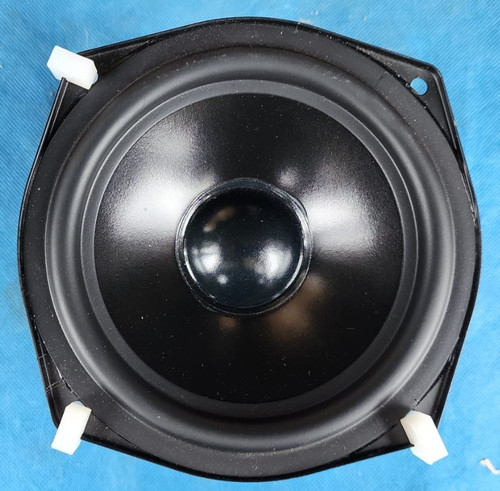 Woofer wharfedale 1729h - woofer,