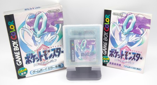 Pokemon versione cristallo box - cristallo,