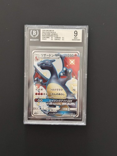 Pokemon charizard giapponese - pokemon,