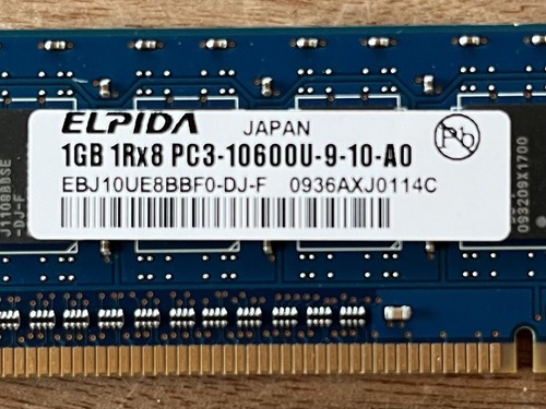 Elpida 1gb 1rx8 - 2x,