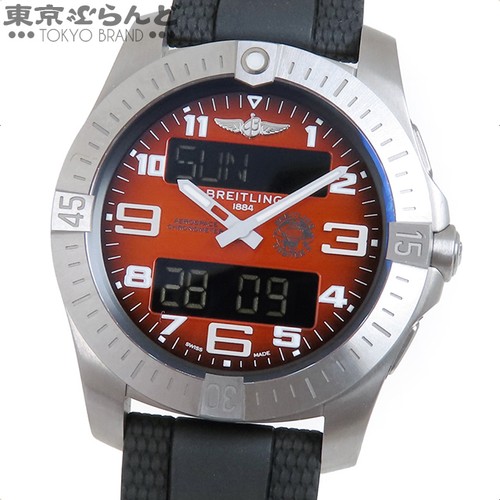 Breitling aerospace b70 - aerospace,