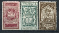 Regno italia 1921 dante - 1921,