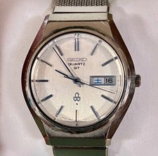 Orologio da uomo SEIKO QUARTZ