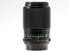 VIVITAR MC 70-210/4,5-5,6 MACRO PER PENTAX PK - BUONE CONDIZIONI B+