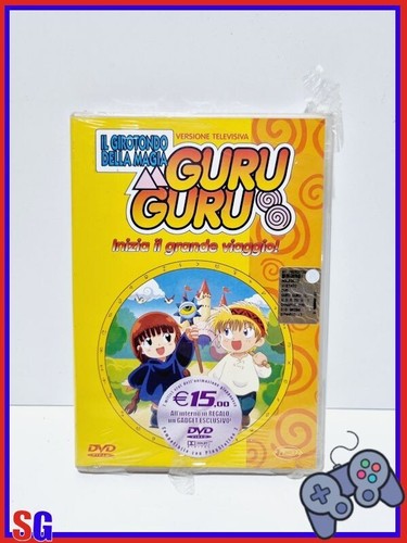Guru girotondo della - guru, il