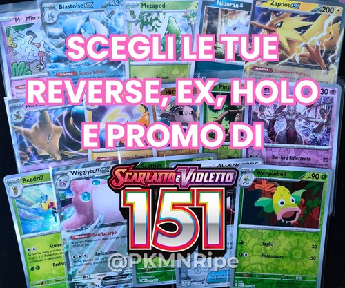 Mancolista per carte pokemon - per,
