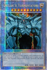 Obelisk il Tormentatore - Segreta Quarto di Secolo - 25th LC01-IT001 - Ita NM