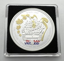 AMSTERDAM ACCOGLIE I