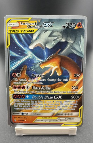 Reshiram charizard 2019 - gx,