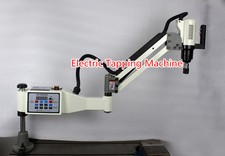 Nuova Potente Mappatrice