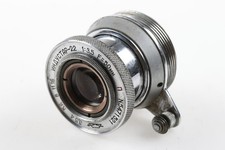 KMZ Industar-22 50 mm f/3,5