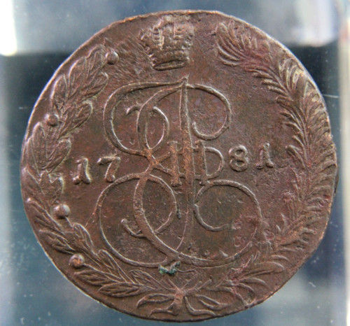 Impero russo russia - russo,, russia,