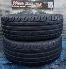 GOMME USATE 205/55R17 95W XL